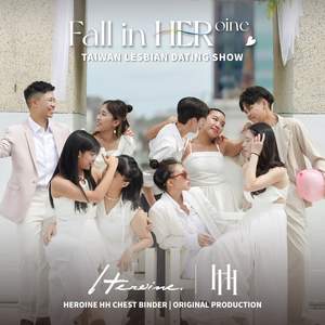 Fall in H****ne - Should I Love Her?