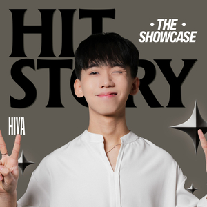 Giấc Mơ Tình Cờ (HITStory Live Version)