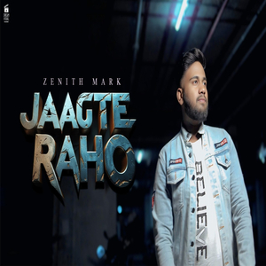 Jaagte Raho