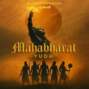 Mahabharat Yudh