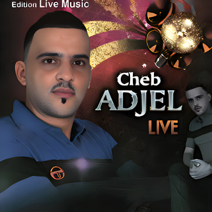 Lkiteha Fi L'arrêt (Live)