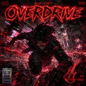 Overdrive