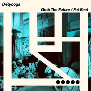 Fat Beat (Extended version)