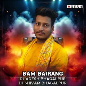 Bam Bajrang