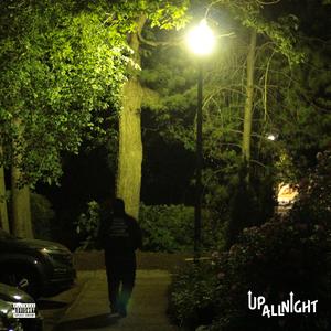 In The Background (feat. PE$O PETE, OmarCameUp & TUCK2SHARP)