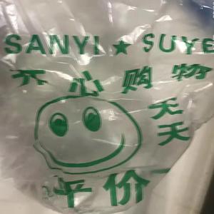 爱就像龙卷风 困在漩涡中