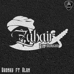 Zubair bin Awwam