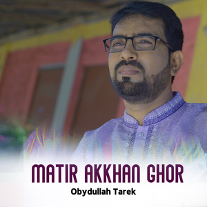 Akdin Poroparey Vasabi