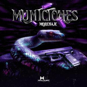 Municiones
