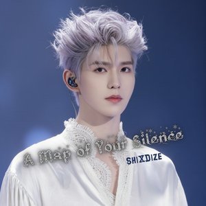 A Masterpiece in Shadows