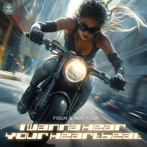 I Wanna Hear Your Heartbeat