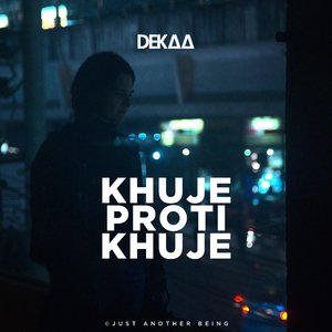 Godhulir Junaki (Live at Joshua Music Studio)