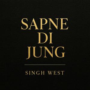 Sapne Di Jung