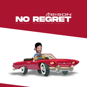 No Regret