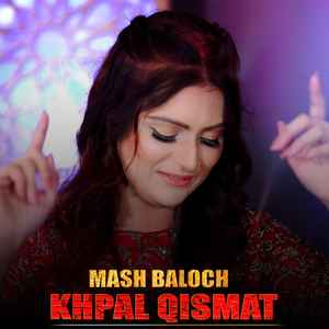 Khpal Qismat