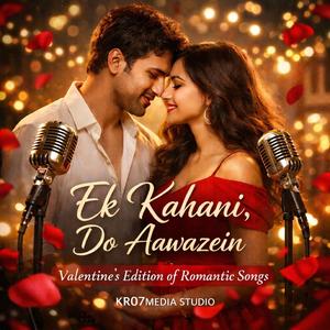 Jism Ki Karvatein…