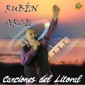 El Último Sapucay