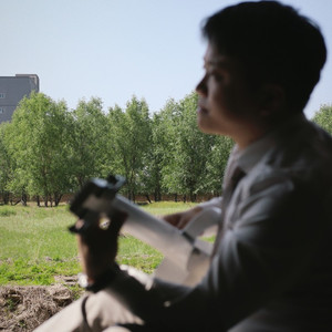 喝到吐聊到哭 (1.1x DJ 氛围版|男声版)