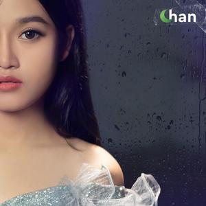 អ្នកថ្មី