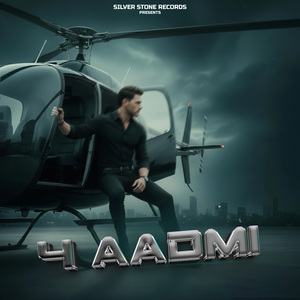 4 Aadmi