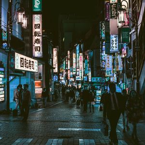 微妙的城市共鸣心情