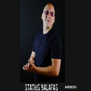 Arxeio