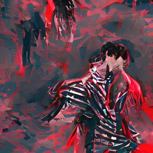 Прости меня