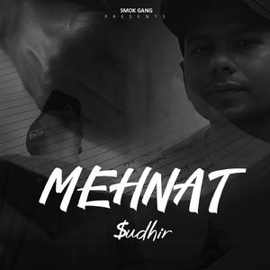 Mehnat