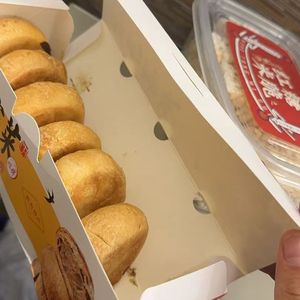 鲜肉榨菜