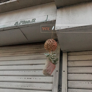 난 묻지 못해요