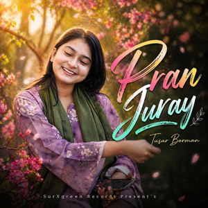 Poran Juray
