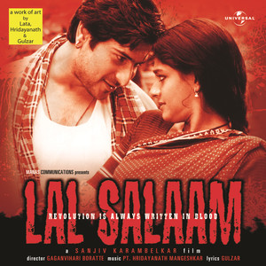 Mitawa (Lal Salaam / Soundtrack Version)