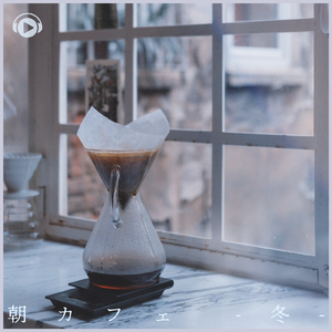 Ladder (feat. OneRoom Jazz oYuki)