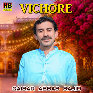 Vichore