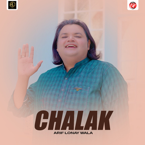 Chalak