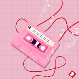 听见（恶作剧之吻插曲）