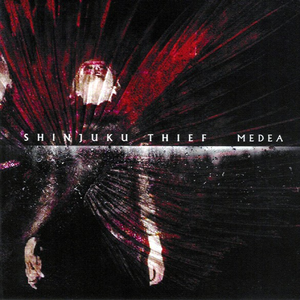 Lachrymosa / The Moan Is Loss