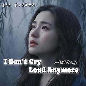 I Didn’t Mean to Feel This Much