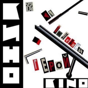 Narvent-Calm Night（Climax）（王小新 remix）