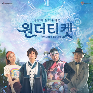 기억이란 그런 것