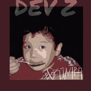 我的Intro（prod.Gatoray)