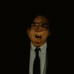 저수지의 개 둘 (feat. FYNE)