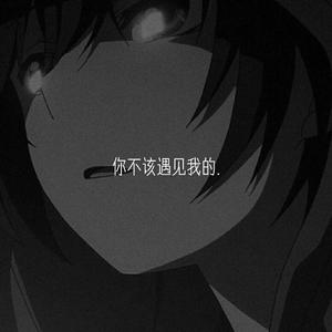 小星星(男生版)