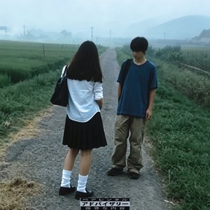 彼此的城市落下雨点，我才发觉我们在同一个世界