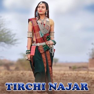 Tirchi Najar