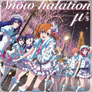 Snow Halation