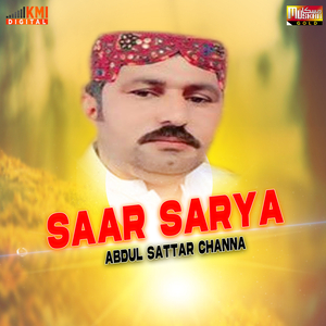 Saar Sarya