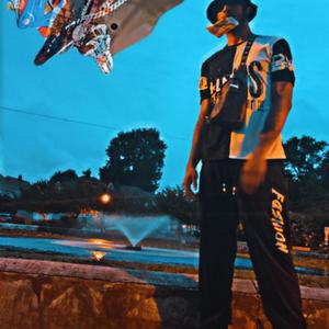 Grabbing The Air ( Saving R&B )