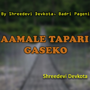 Aamale Tapari Gaseko