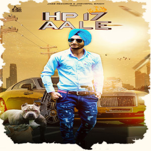 Hp 17 Aale